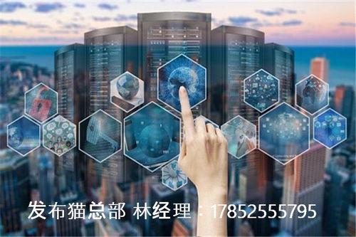 企业互联网推广与网站推广的优选平台与服务解析