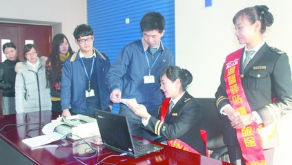 汽车站春运送票进企业 万名新市民享上门服务